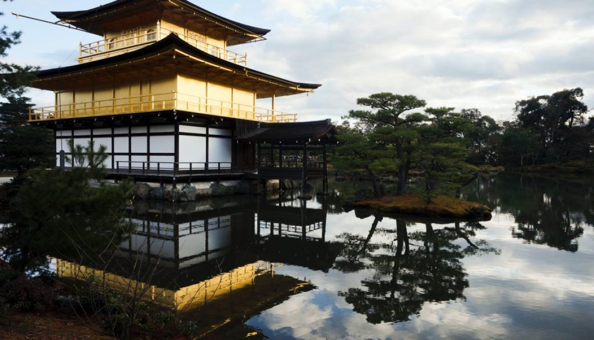 Japan by Luna Luna from Pexels